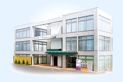 セレモニーホール花みずき所沢