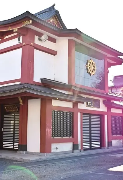 セレモニーホール地蔵殿