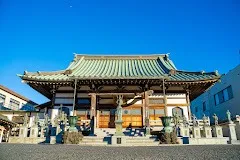 医王寺