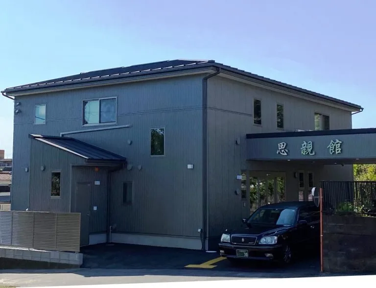 家族葬ホール　思親館