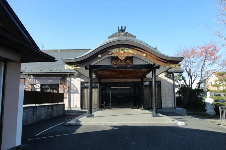 観蔵院　瑠璃光会館