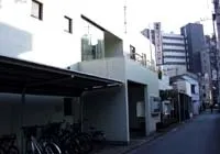 御殿山コミュニティーセンター