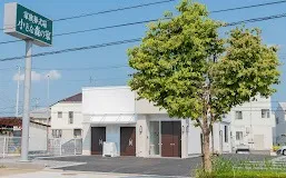 小さな森の家　つくば大穂