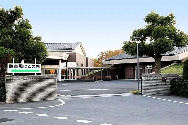 行田市斎場
