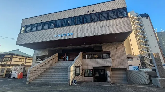 四谷たちばな会館