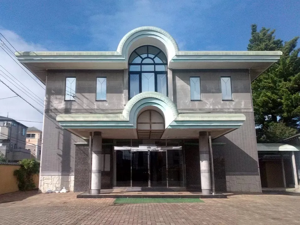 実相寺会館　鷲峰殿