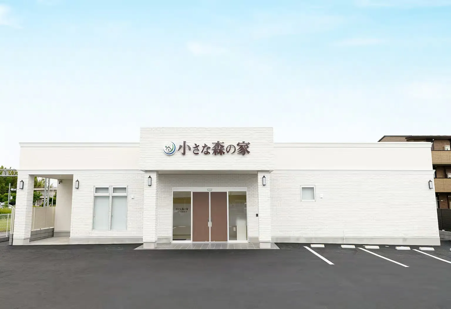 小さな森の家　 つくば東新井