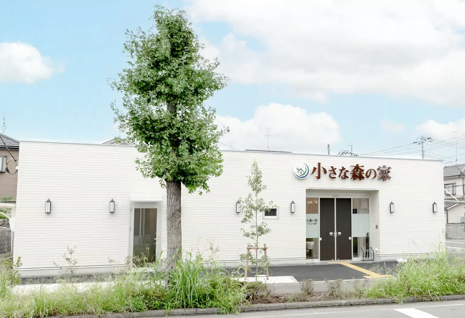 小さな森の家　吉川いちょう通り