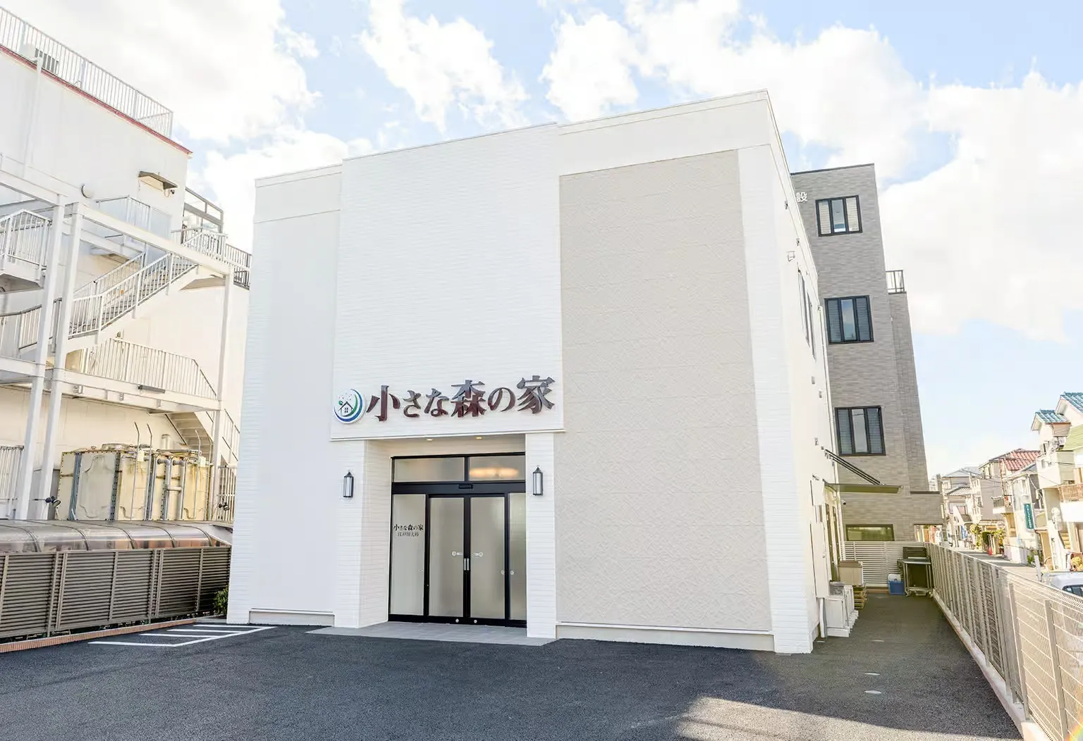 小さな森の家　江戸川大杉