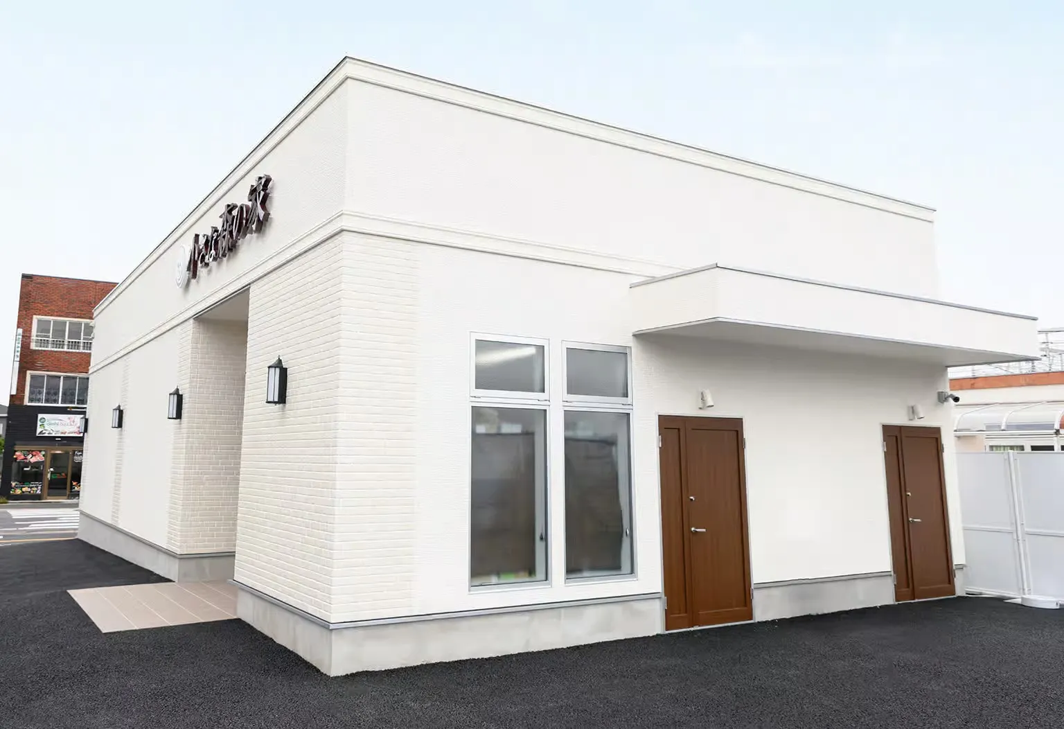 小さな森の家　 四街道大日