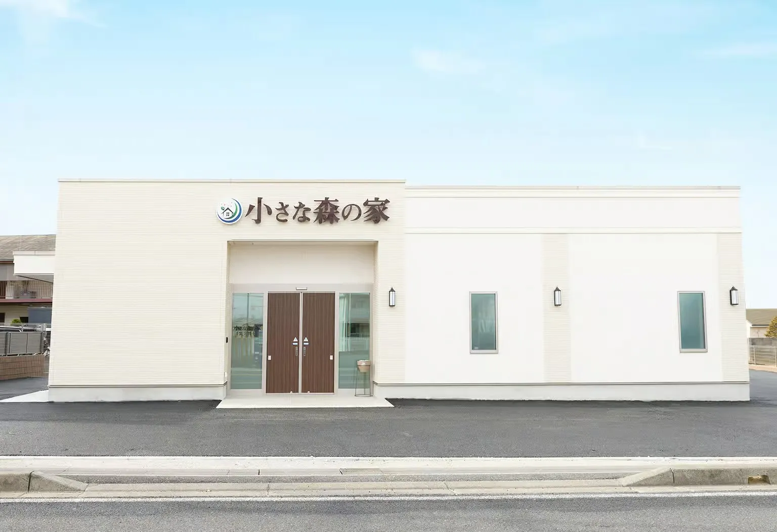 小さな森の家　千葉宮野木