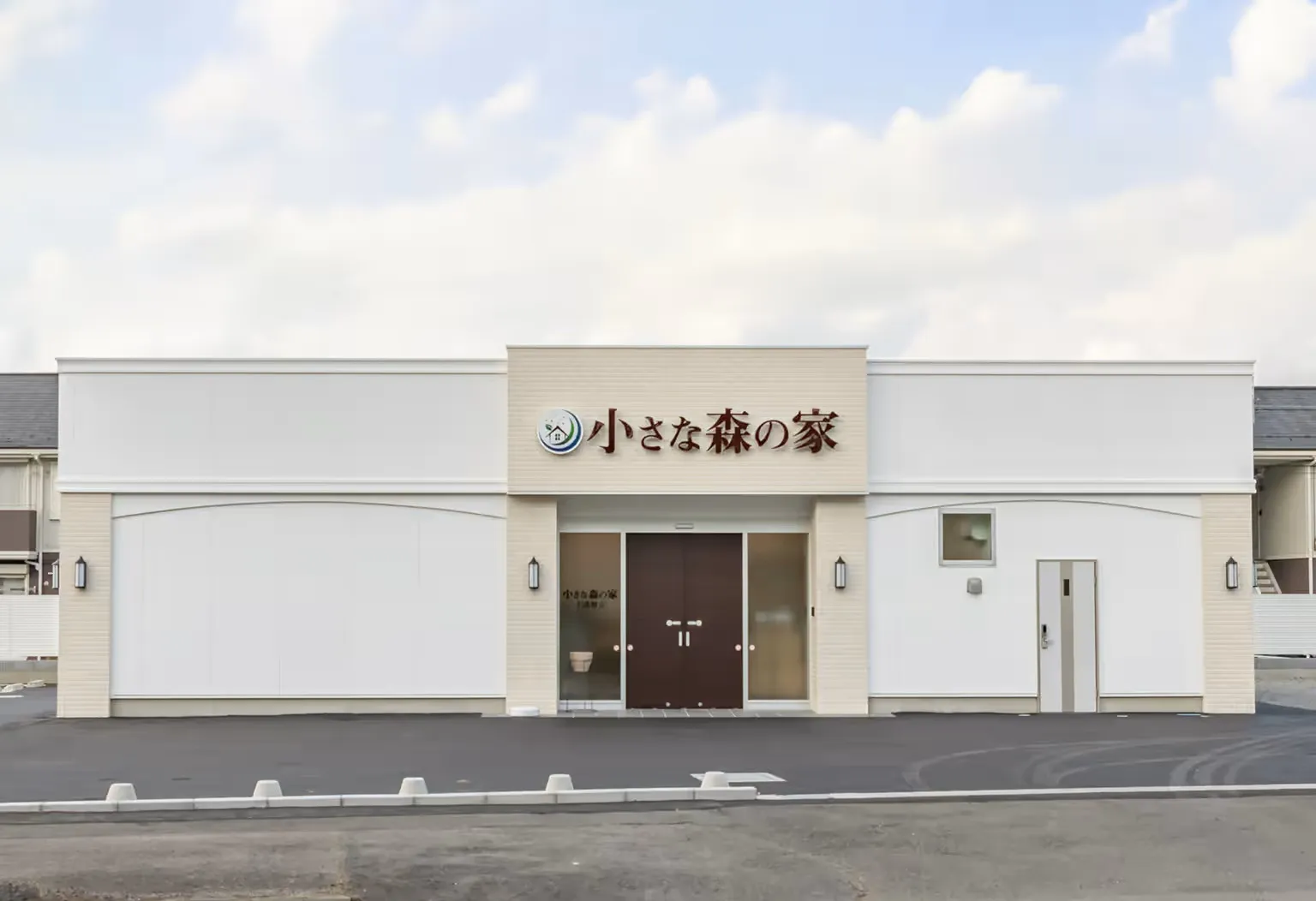 小さな森の家　土浦神立