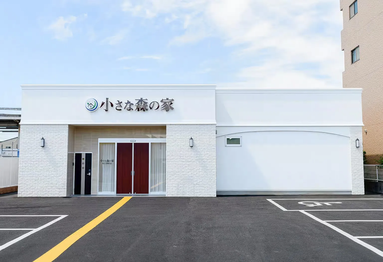 小さな森の家 　東岩槻駅前