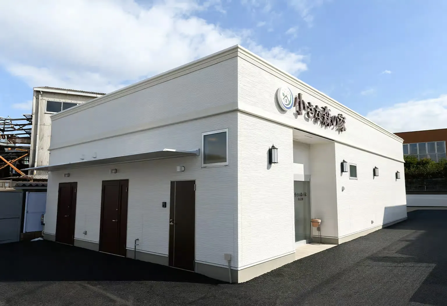 小さな森の家　柏高柳