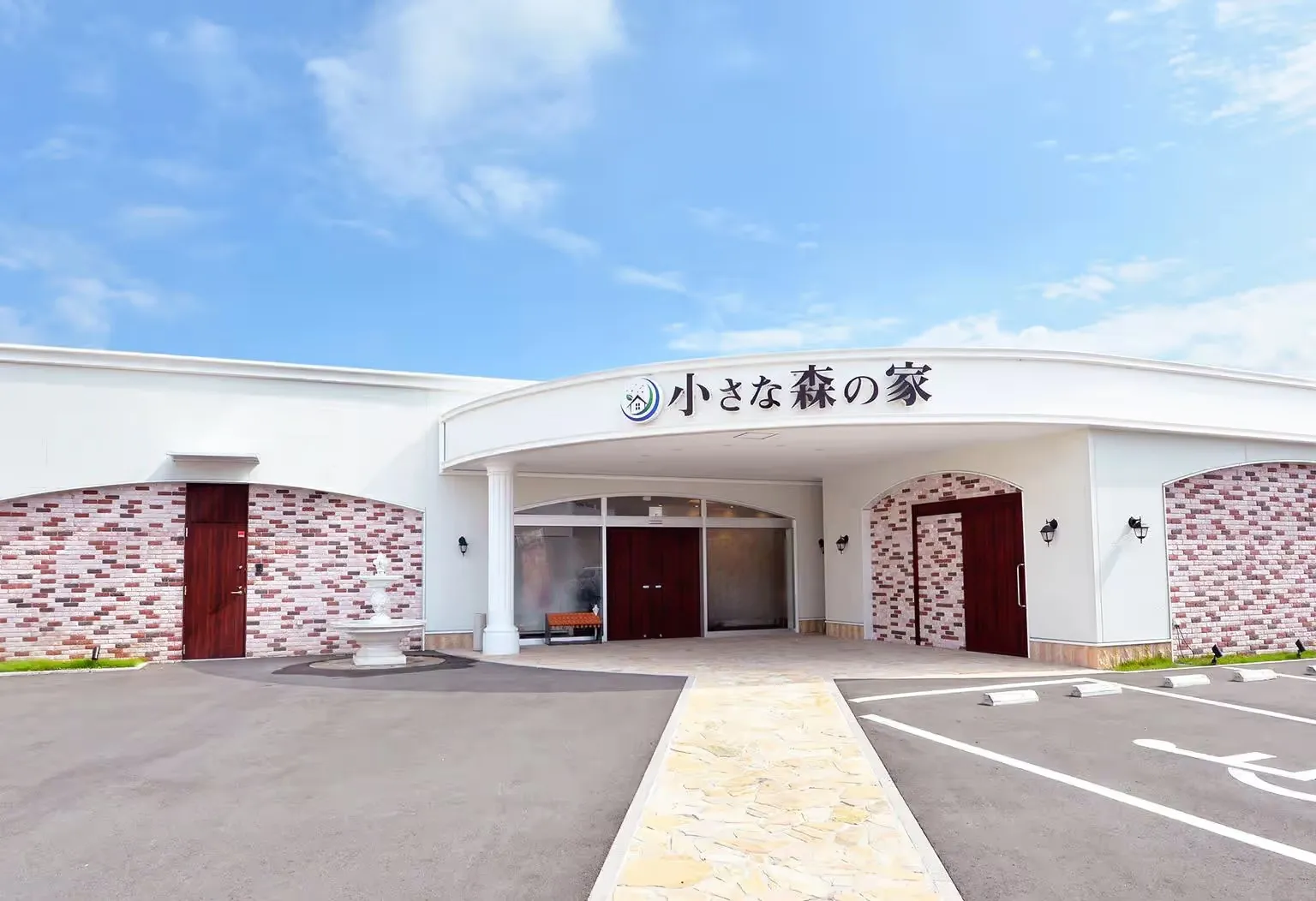 小さな森の家・野田山崎ホール