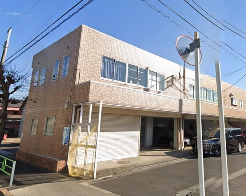 小平サポートセンター