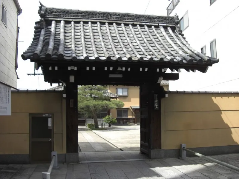 浄光寺斎場