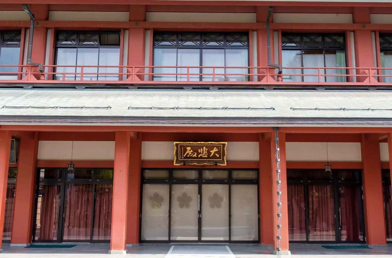 新井薬師寺大悲殿