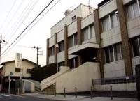 西久保コミュニティーセンター