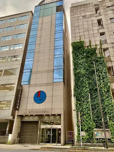 千代田万世会館