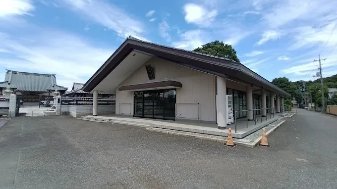 全龍寺 普門閣斎場