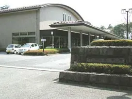 野田市斎場