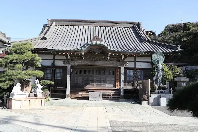 満福寺斎場