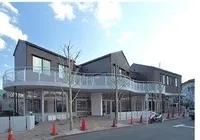 八幡町コミュニティーセンター