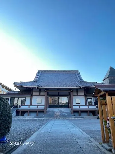 東福寺むさしの斎場